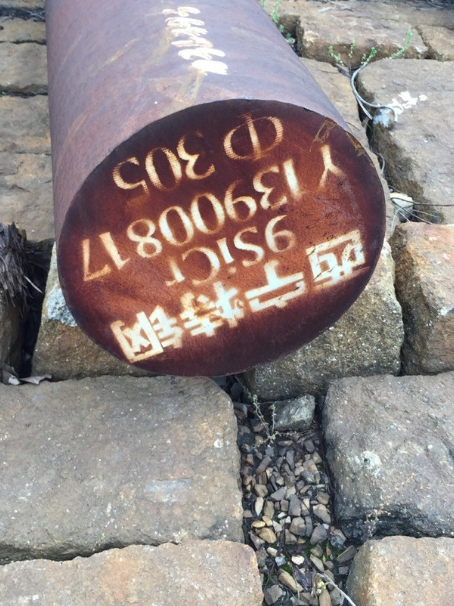 来宾9CrSi工具钢