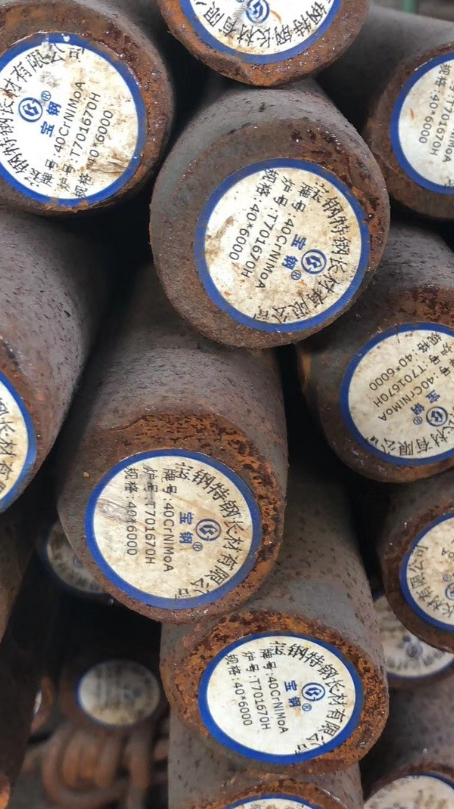 来宾40CrNiMoA合金结构钢