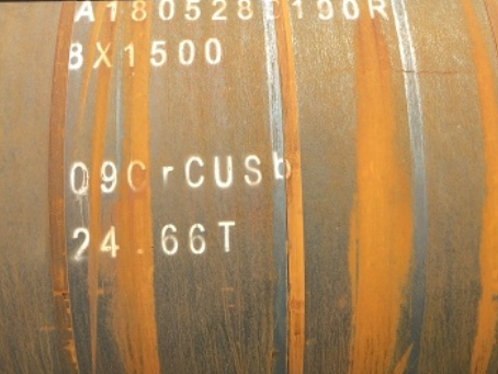 来宾09CrCuSb耐候钢板
